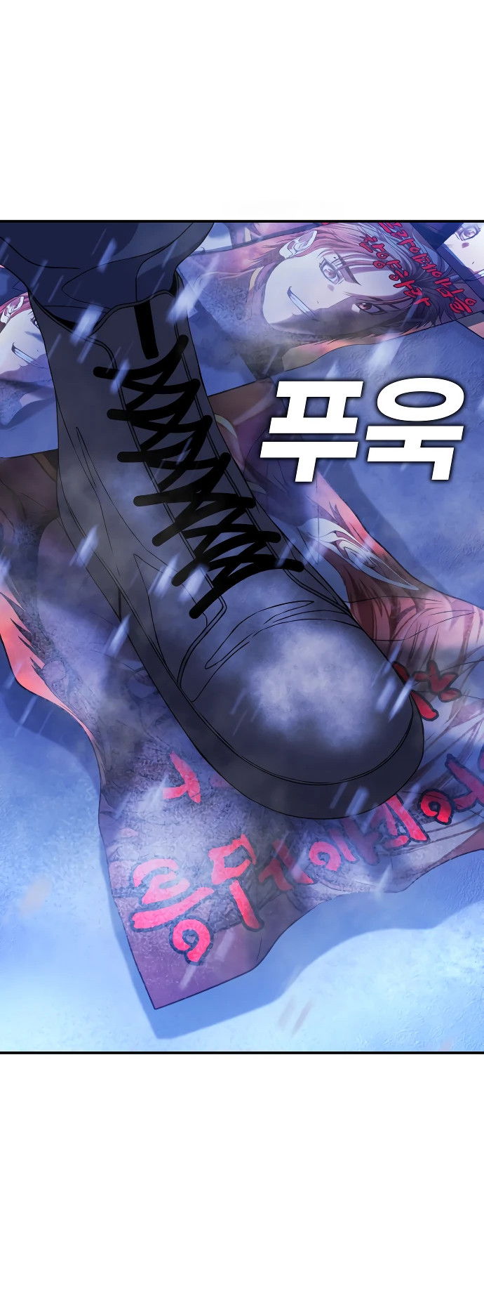 Манга Чёрная Пятница - Глава 2 Страница 6