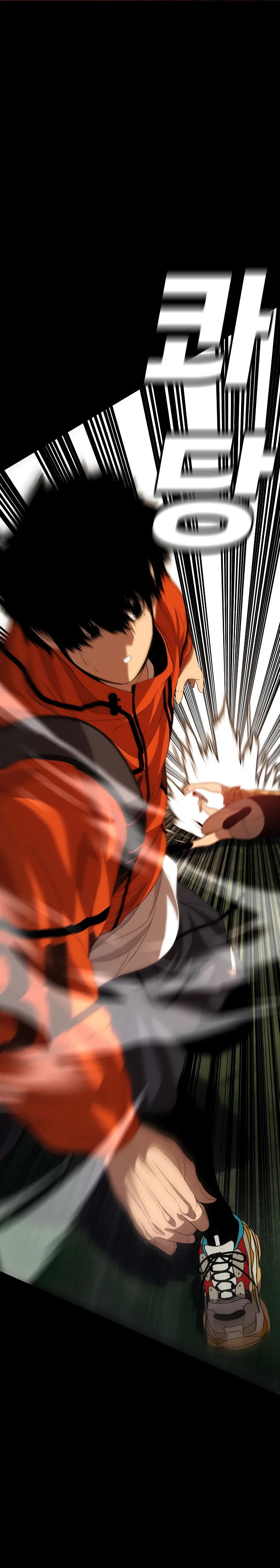 Манга Чёрная Пятница - Глава 2 Страница 34