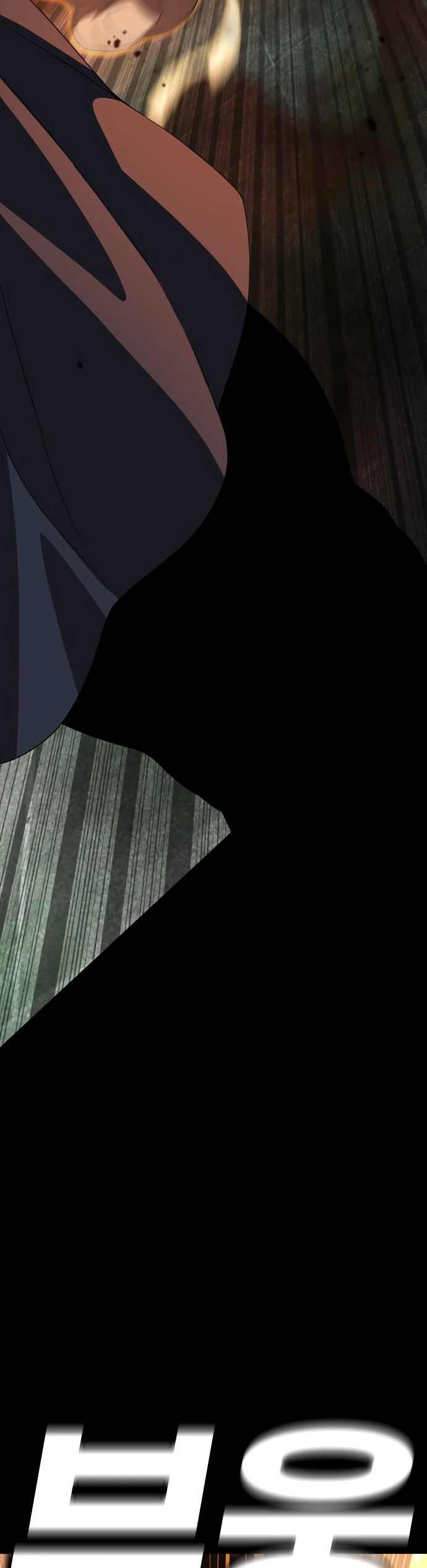 Манга Чёрная Пятница - Глава 2 Страница 40