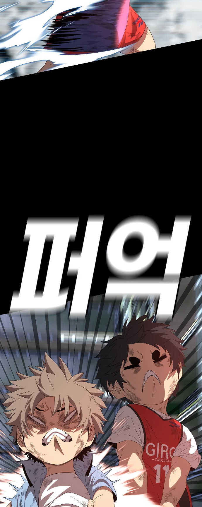 Манга Чёрная Пятница - Глава 2 Страница 63