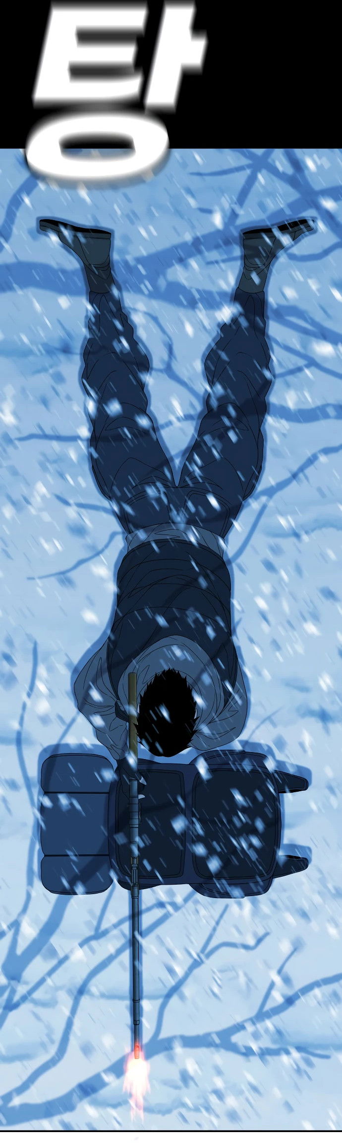 Манга Чёрная Пятница - Глава 1 Страница 141