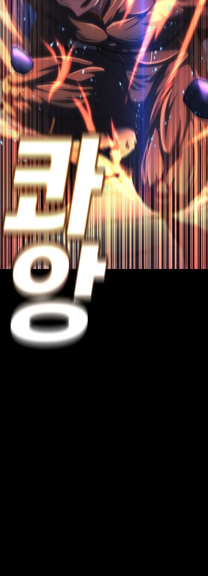 Манга Чёрная Пятница - Глава 1 Страница 113