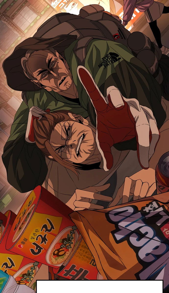 Манга Чёрная Пятница - Глава 1 Страница 100