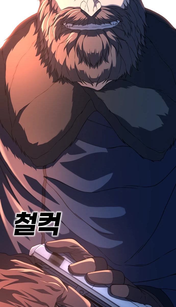 Манга Чёрная Пятница - Глава 1 Страница 136