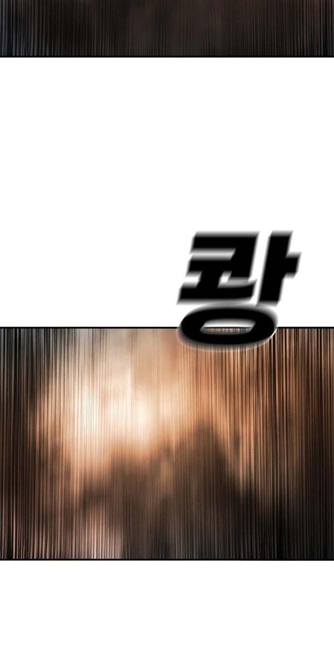 Манга Чёрная Пятница - Глава 30 Страница 53