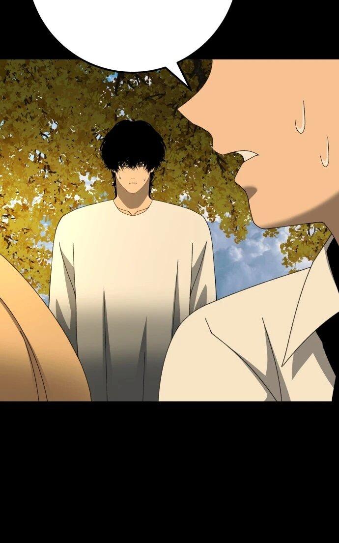 Манга Чёрная Пятница - Глава 30 Страница 6