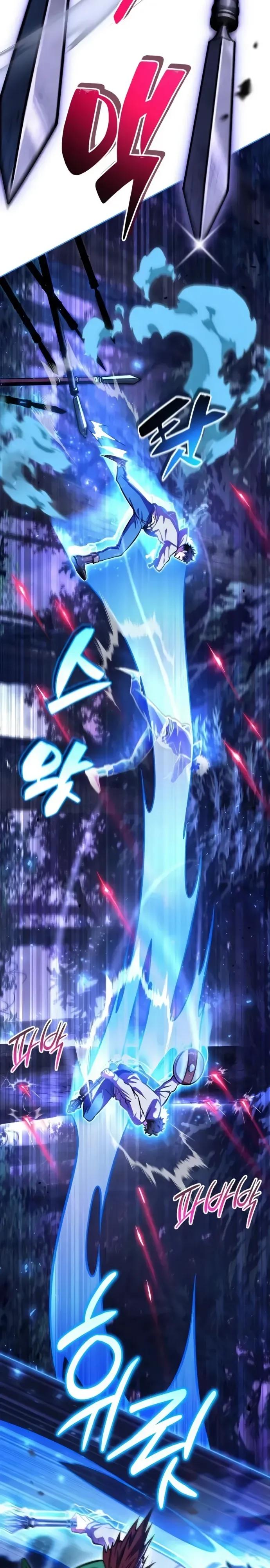 Манга Руководство по покорению башни для чайников - Глава 12 Страница 7