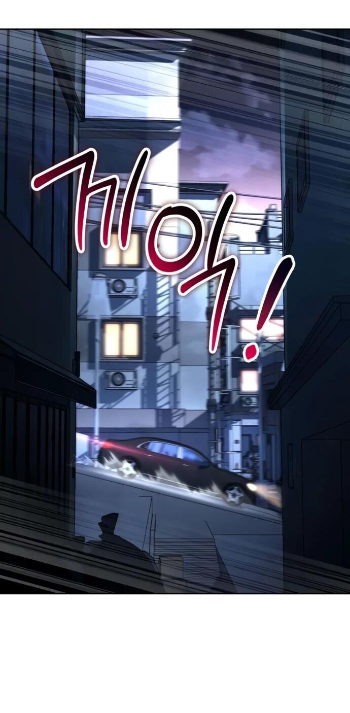 Манга Руководство по покорению башни для чайников - Глава 11 Страница 24