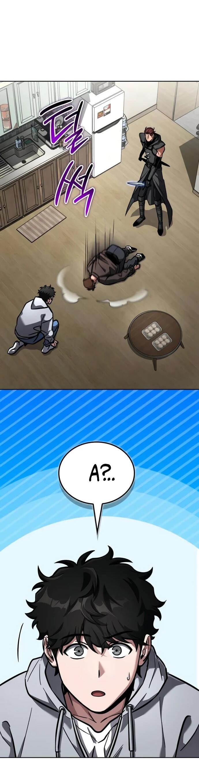 Манга Руководство по покорению башни для чайников - Глава 11 Страница 7