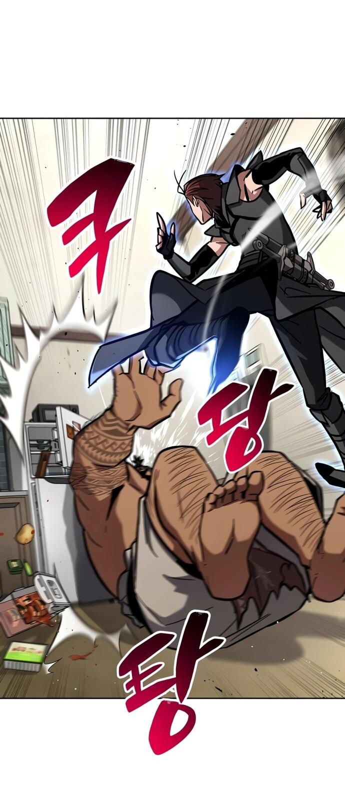 Манга Руководство по покорению башни для чайников - Глава 10 Страница 4