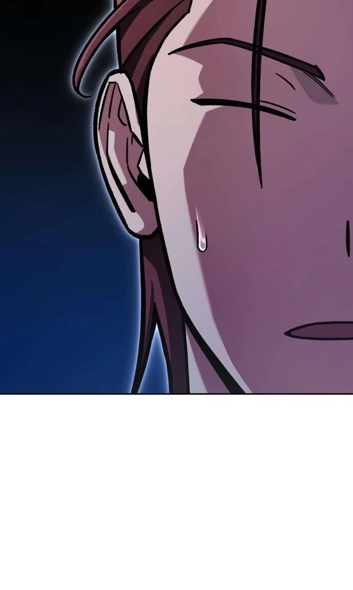 Манга Руководство по покорению башни для чайников - Глава 9 Страница 73