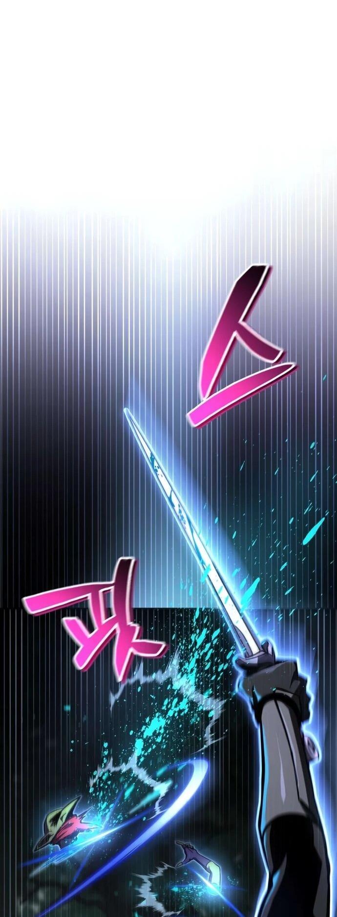 Манга Руководство по покорению башни для чайников - Глава 9 Страница 45