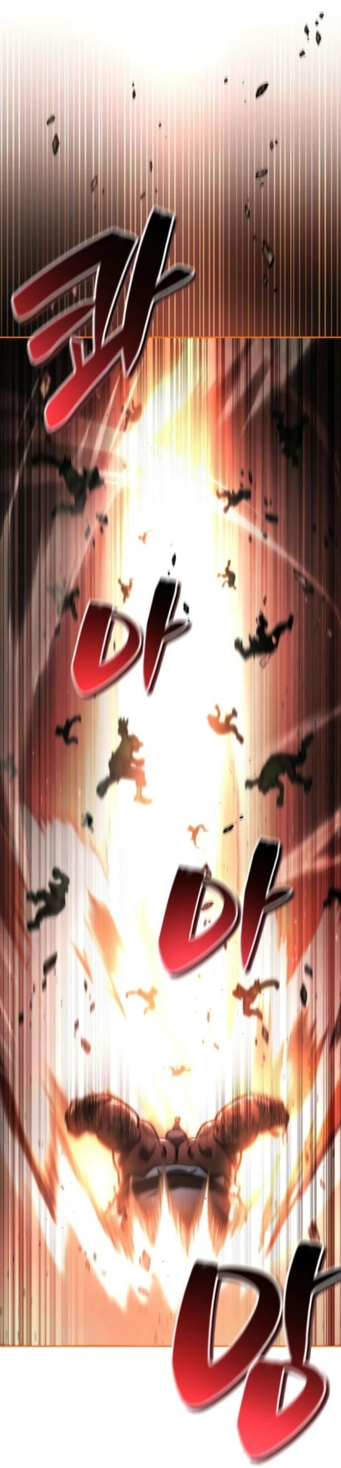 Манга Руководство по покорению башни для чайников - Глава 8 Страница 58