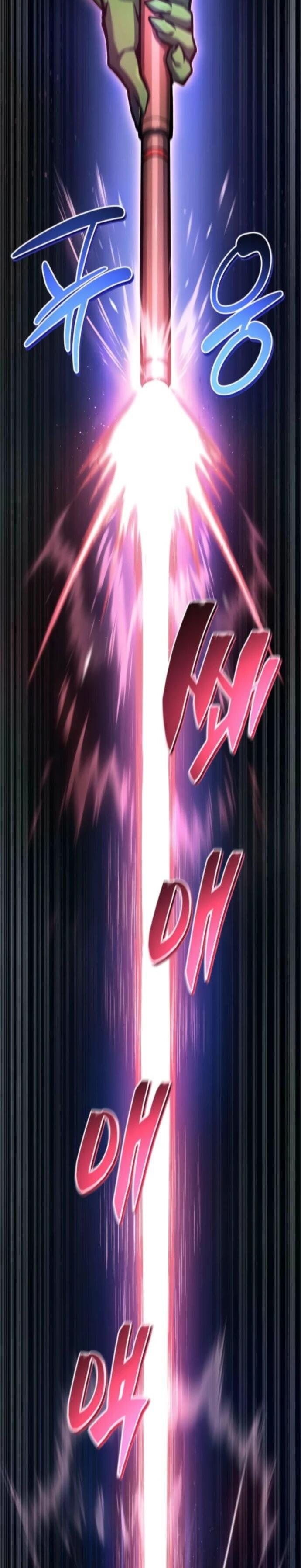 Манга Руководство по покорению башни для чайников - Глава 8 Страница 46