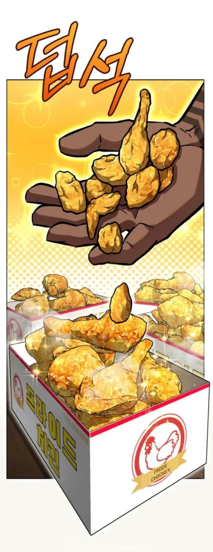 Манга Руководство по покорению башни для чайников - Глава 8 Страница 67