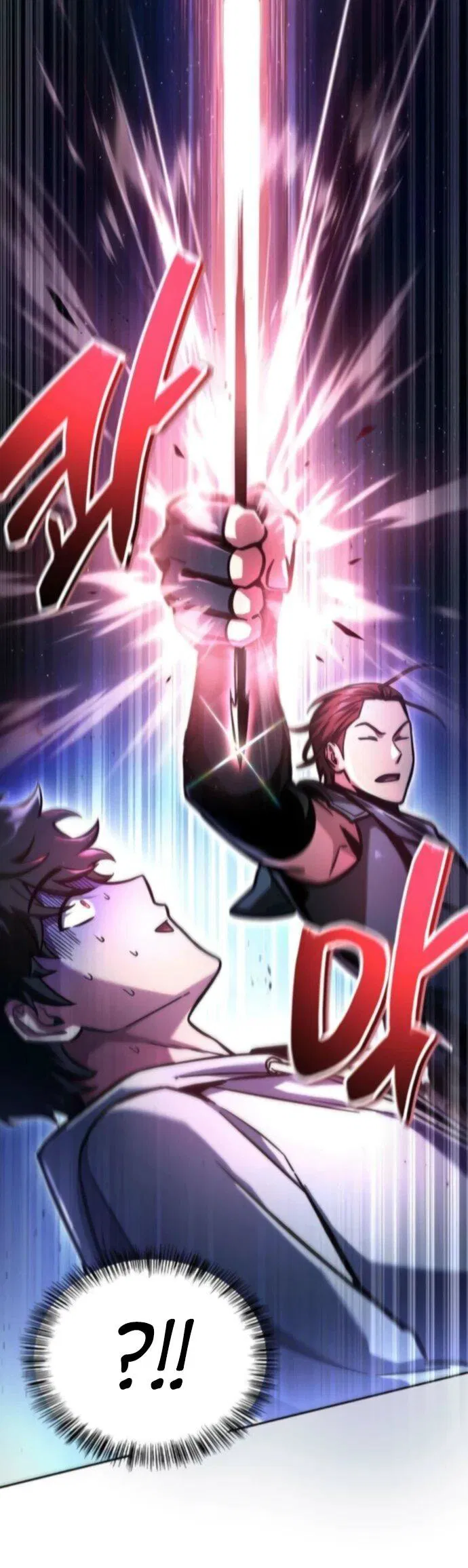 Манга Руководство по покорению башни для чайников - Глава 8 Страница 47