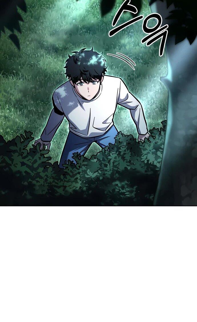 Манга Руководство по покорению башни для чайников - Глава 7 Страница 29