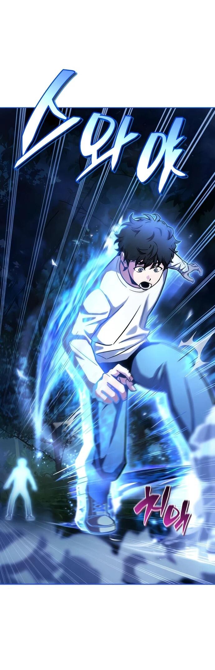 Манга Руководство по покорению башни для чайников - Глава 7 Страница 32