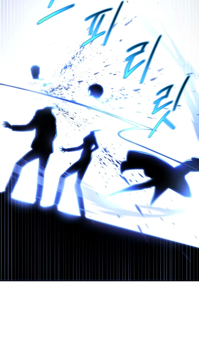 Манга Руководство по покорению башни для чайников - Глава 6 Страница 3