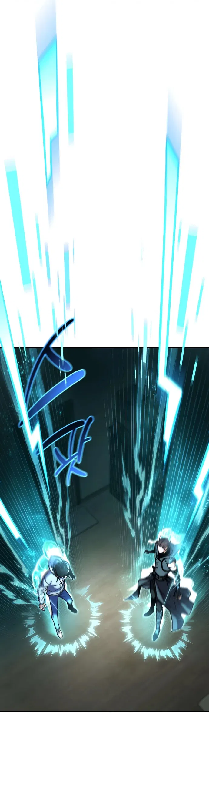 Манга Руководство по покорению башни для чайников - Глава 6 Страница 79