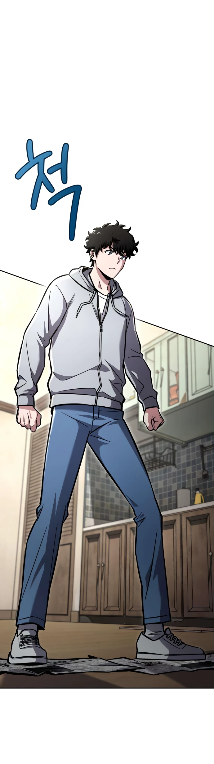 Манга Руководство по покорению башни для чайников - Глава 5 Страница 51