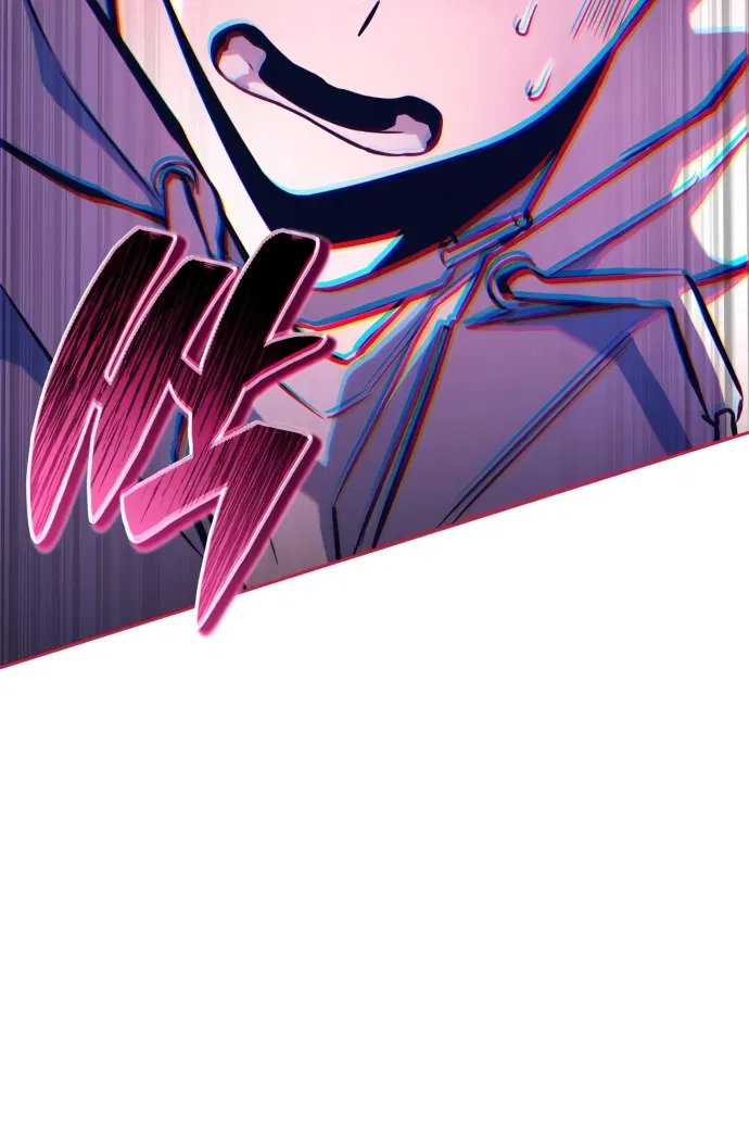 Манга Руководство по покорению башни для чайников - Глава 5 Страница 71