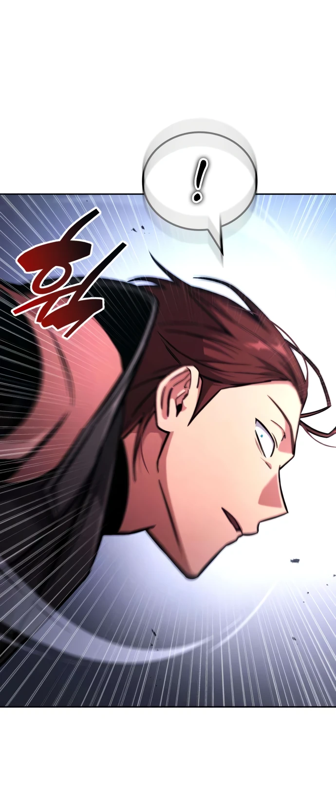 Манга Руководство по покорению башни для чайников - Глава 5 Страница 73