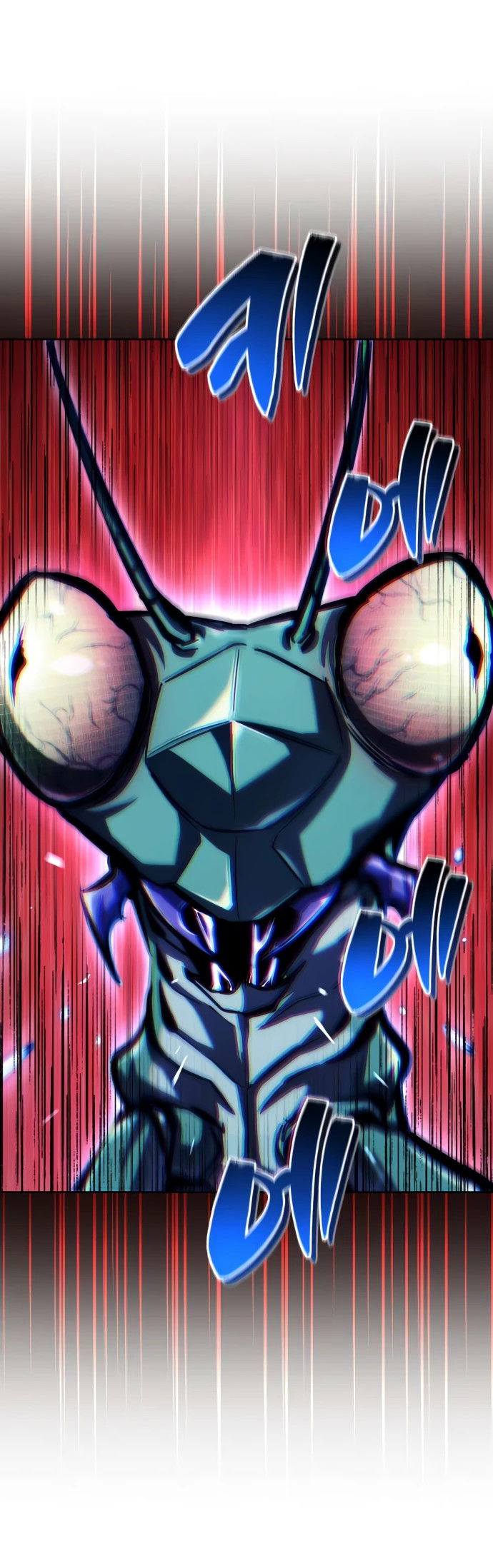 Манга Руководство по покорению башни для чайников - Глава 4 Страница 55