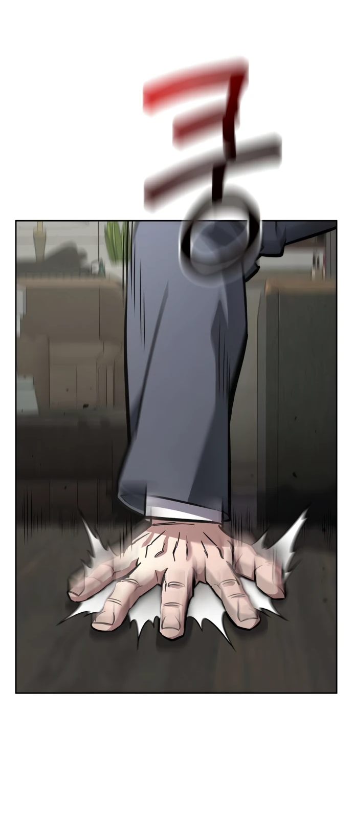 Манга Руководство по покорению башни для чайников - Глава 4 Страница 17