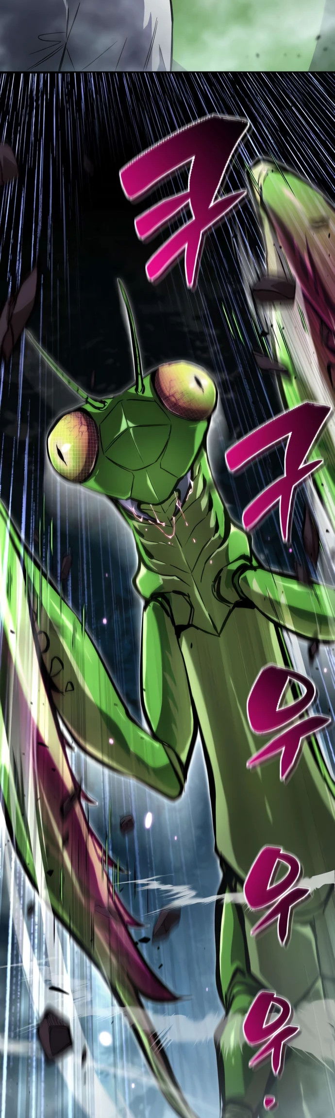 Манга Руководство по покорению башни для чайников - Глава 4 Страница 51