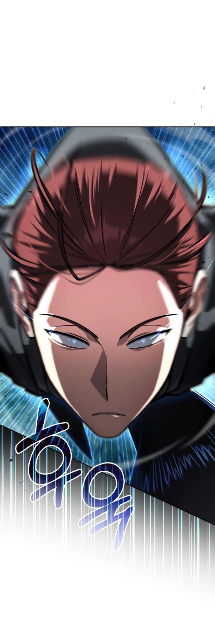 Манга Руководство по покорению башни для чайников - Глава 4 Страница 59