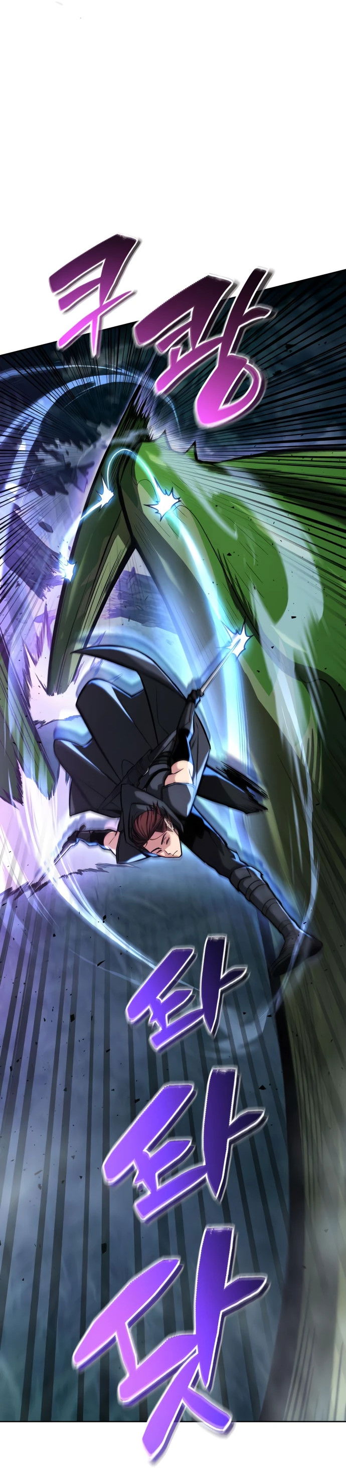 Манга Руководство по покорению башни для чайников - Глава 4 Страница 58