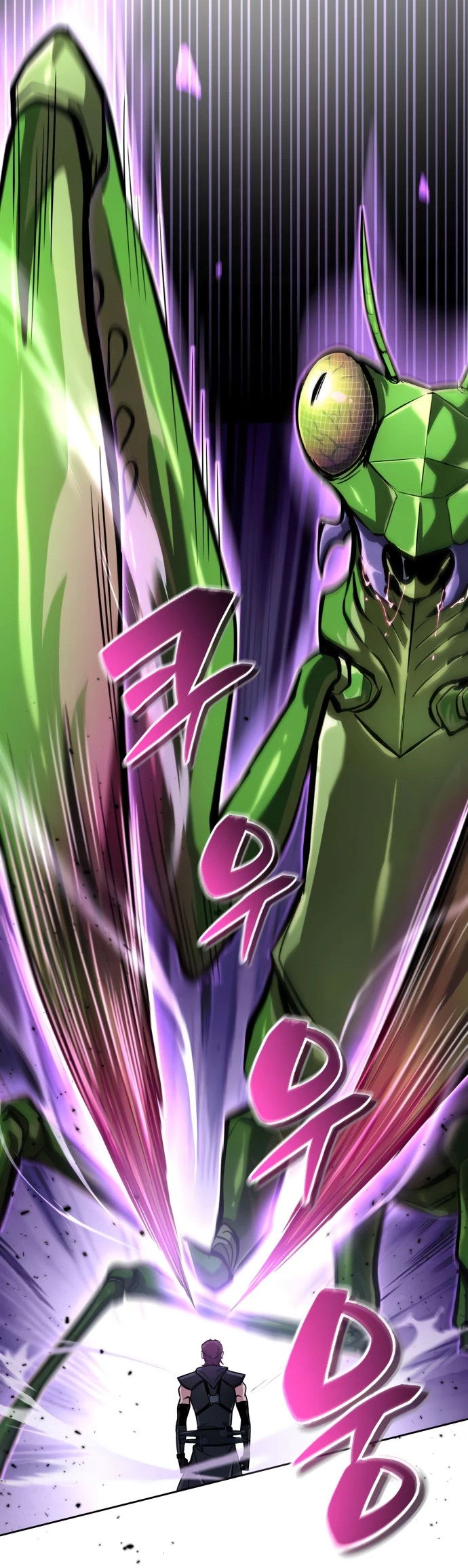 Манга Руководство по покорению башни для чайников - Глава 4 Страница 57