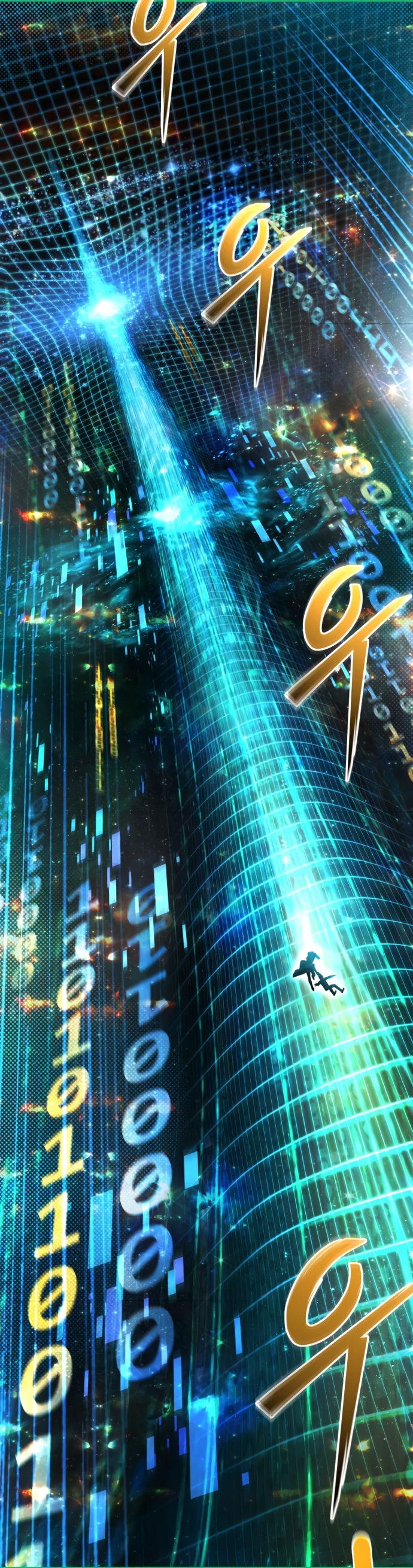 Манга Руководство по покорению башни для чайников - Глава 3 Страница 2