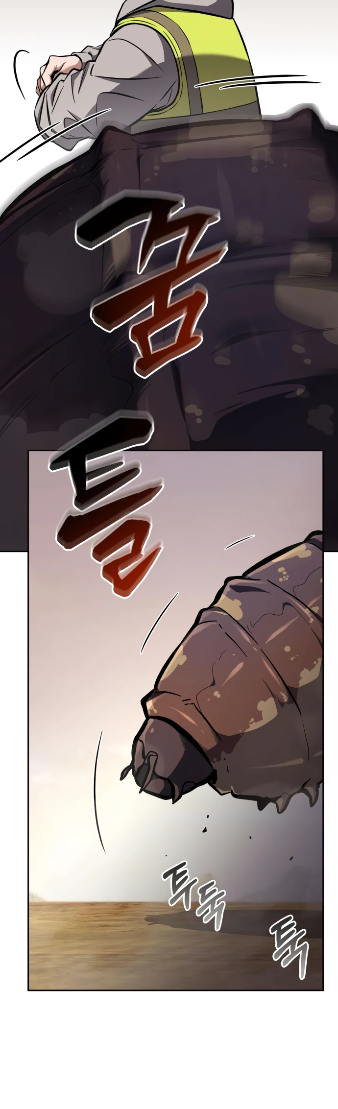 Манга Руководство по покорению башни для чайников - Глава 3 Страница 20