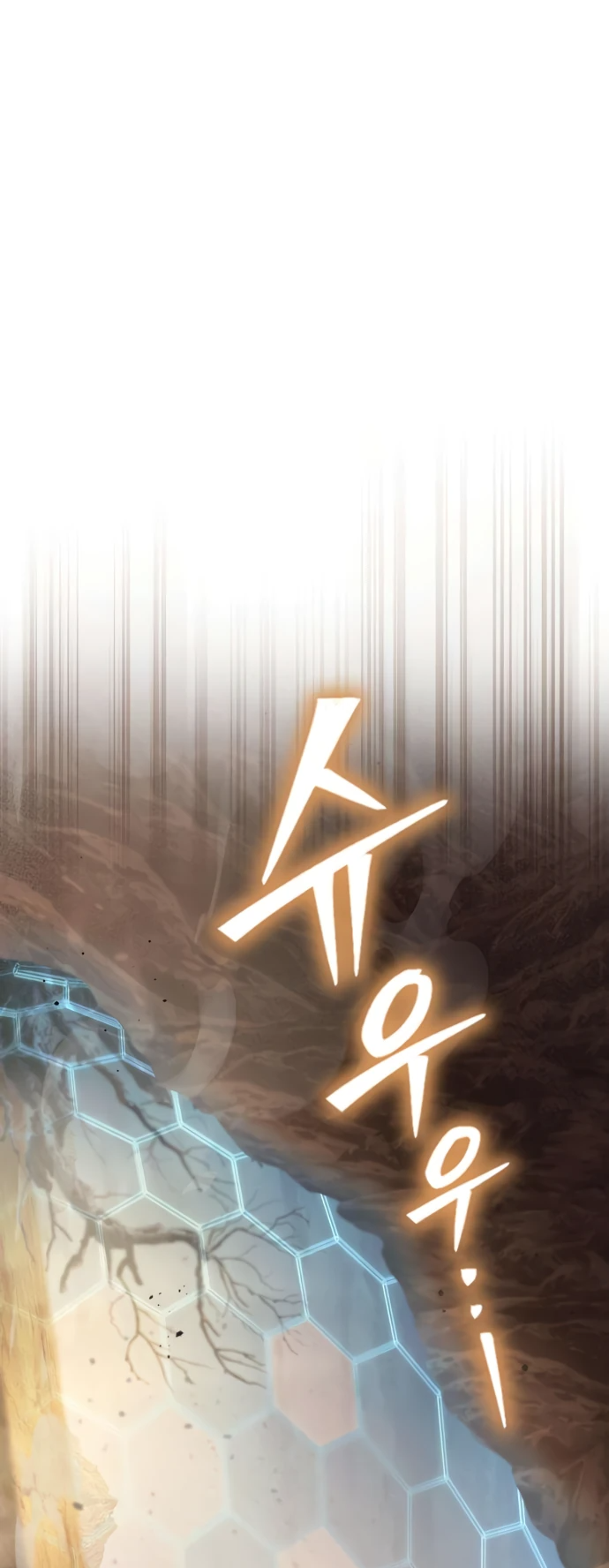 Манга Руководство по покорению башни для чайников - Глава 3 Страница 5