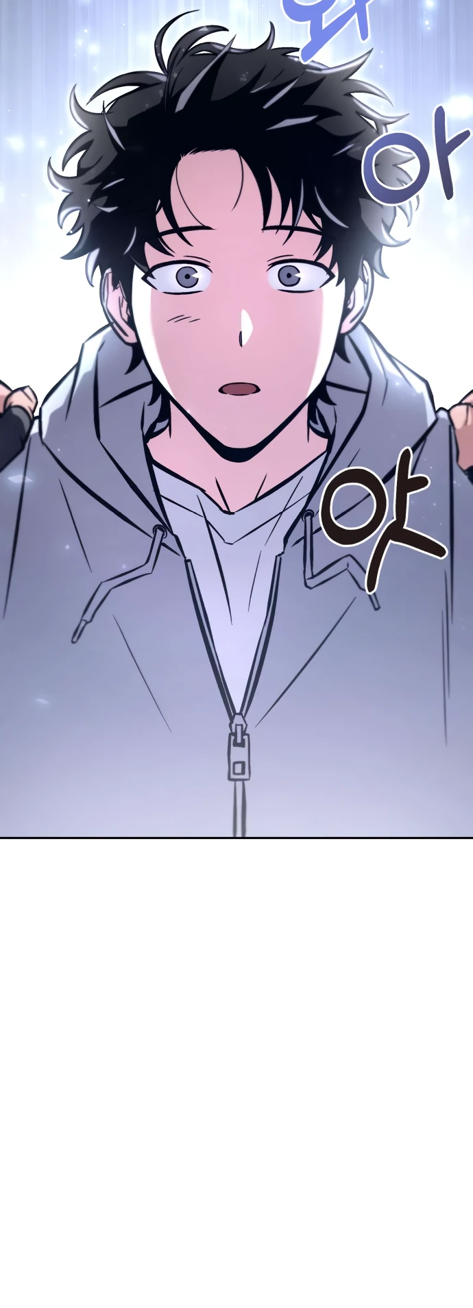 Манга Руководство по покорению башни для чайников - Глава 2 Страница 64