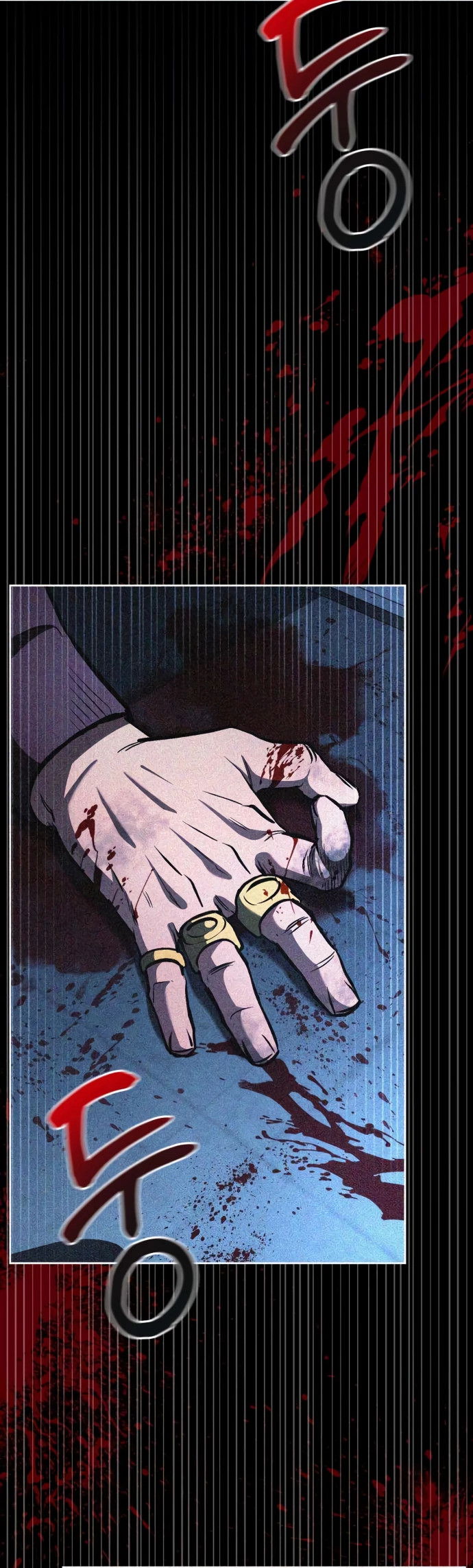 Манга Руководство по покорению башни для чайников - Глава 2 Страница 2