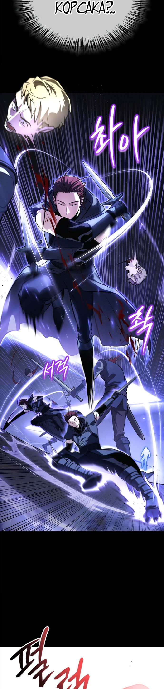 Манга Руководство по покорению башни для чайников - Глава 1 Страница 54