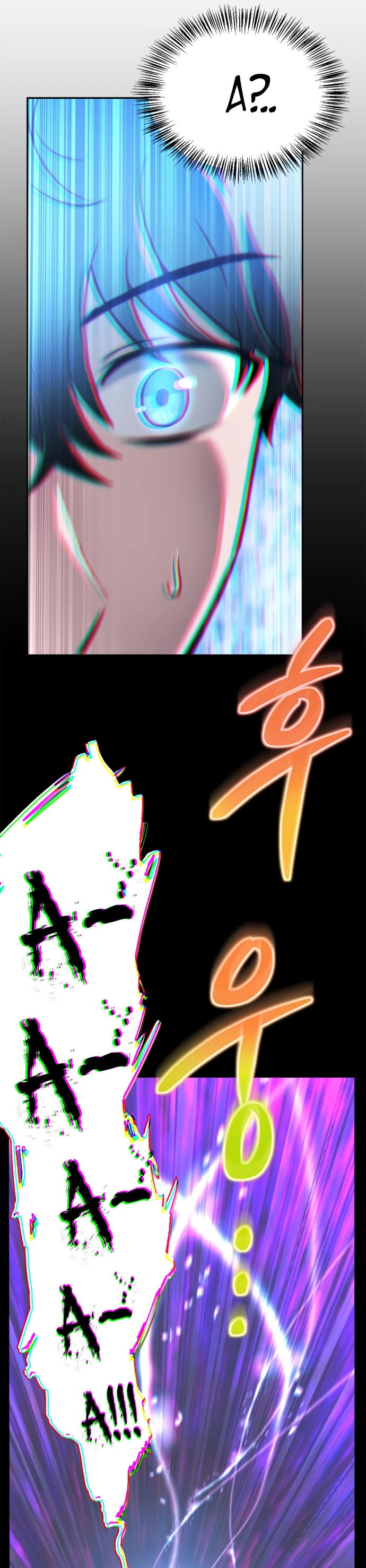 Манга Руководство по покорению башни для чайников - Глава 1 Страница 49