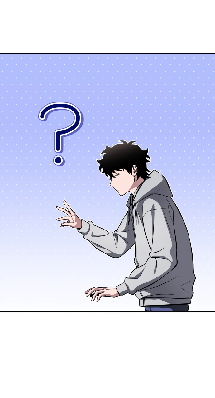 Манга Руководство по покорению башни для чайников - Глава 1 Страница 25