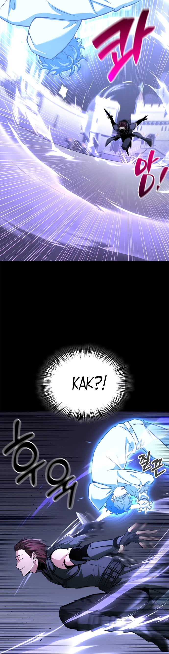 Манга Руководство по покорению башни для чайников - Глава 1 Страница 51