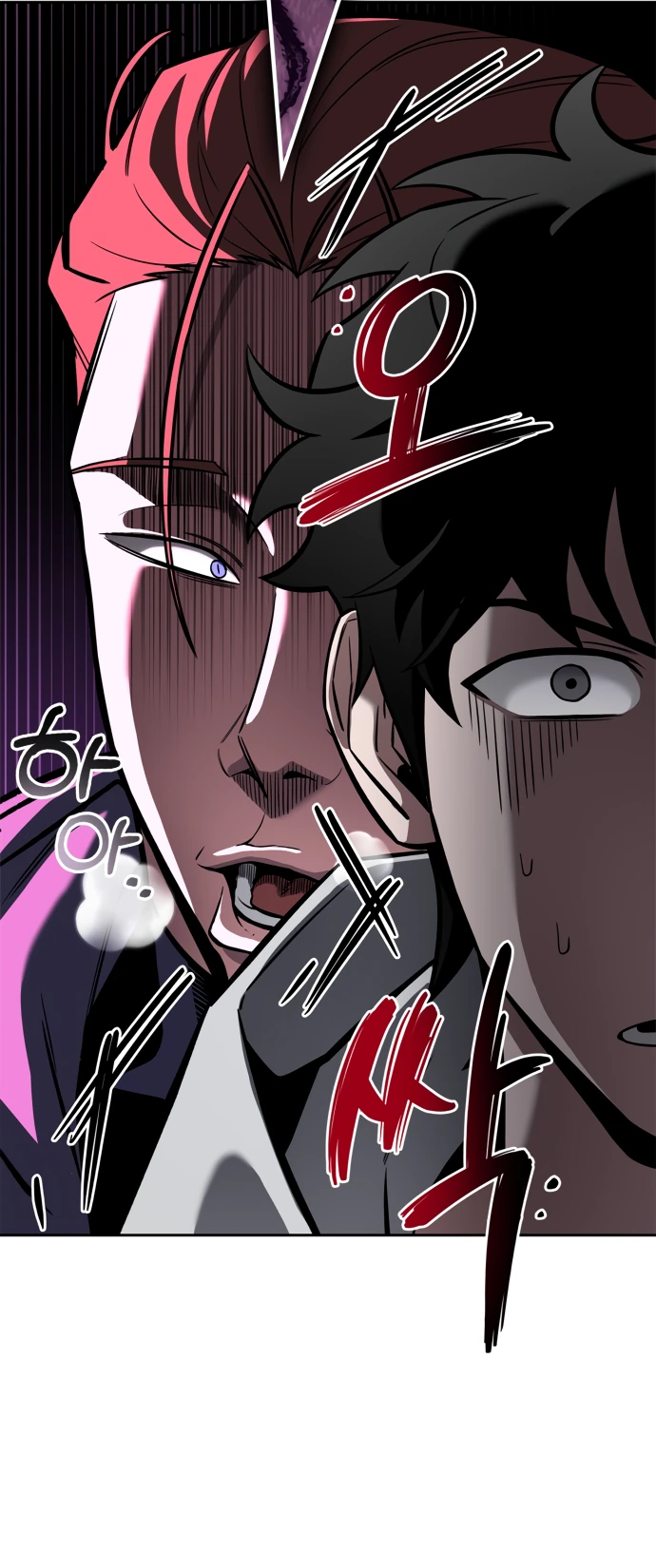 Манга Руководство по покорению башни для чайников - Глава 1 Страница 61