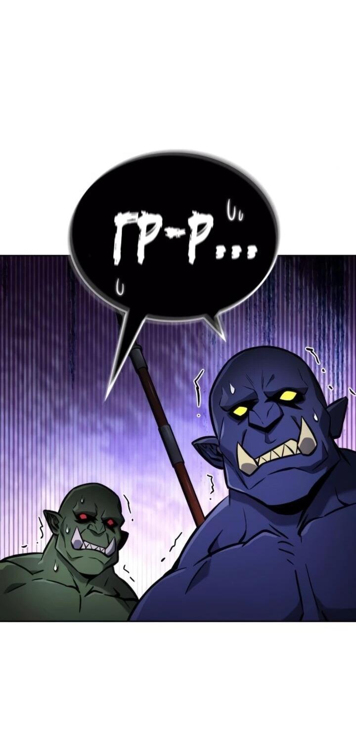 Манга Руководство по покорению башни для чайников - Глава 15 Страница 77