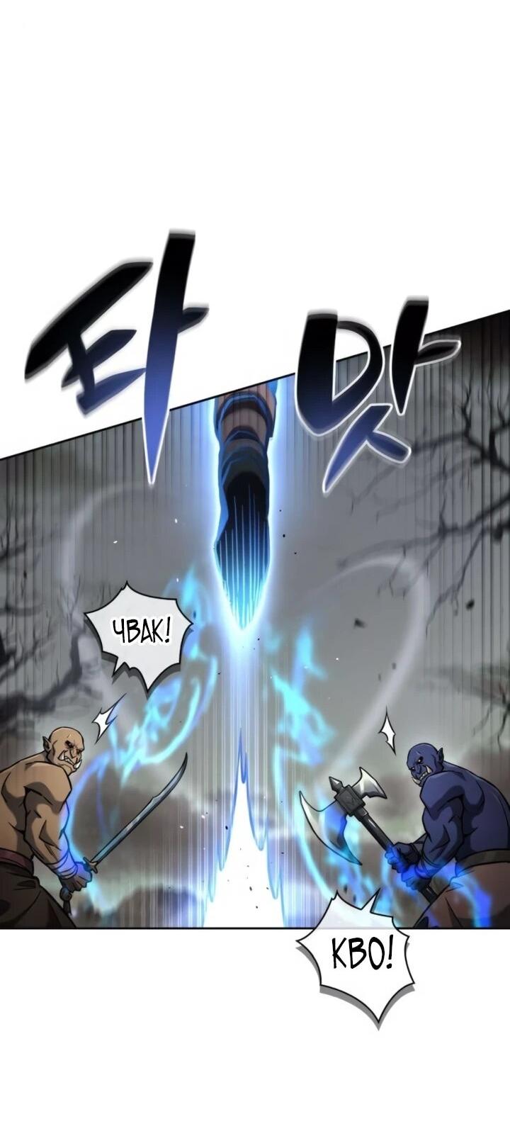 Манга Руководство по покорению башни для чайников - Глава 15 Страница 82