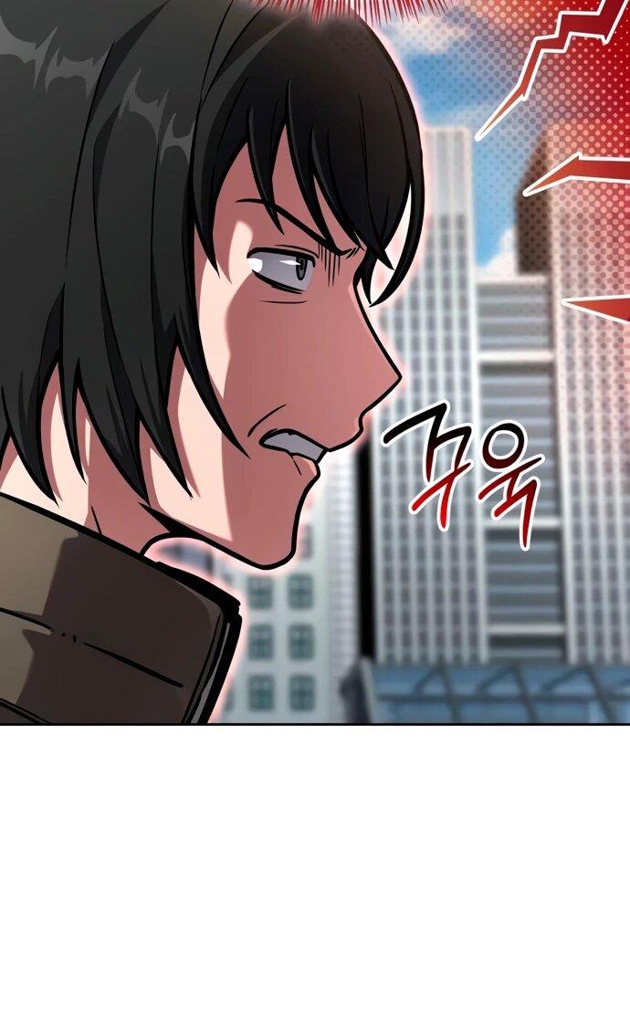 Манга Руководство по покорению башни для чайников - Глава 14 Страница 35