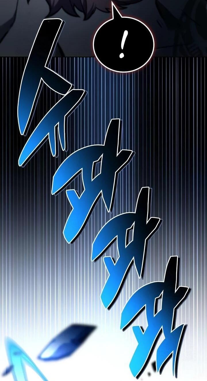 Манга Руководство по покорению башни для чайников - Глава 16 Страница 55