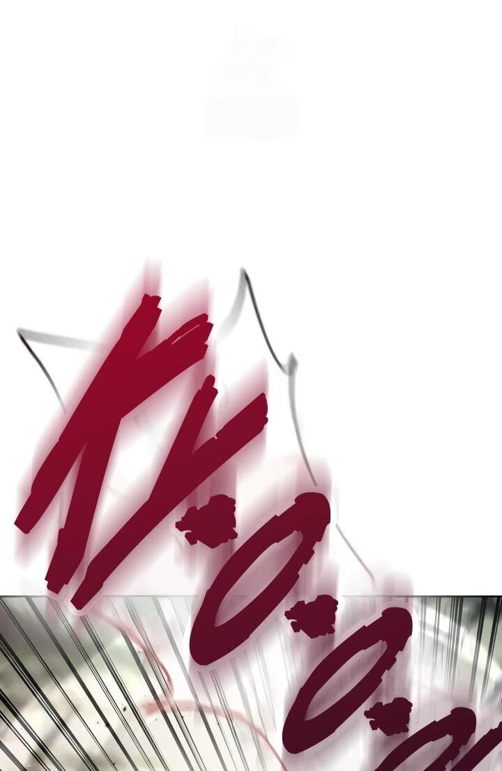 Манга Руководство по покорению башни для чайников - Глава 16 Страница 11