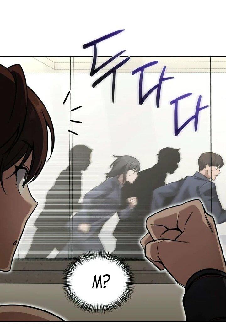 Манга Руководство по покорению башни для чайников - Глава 18 Страница 51