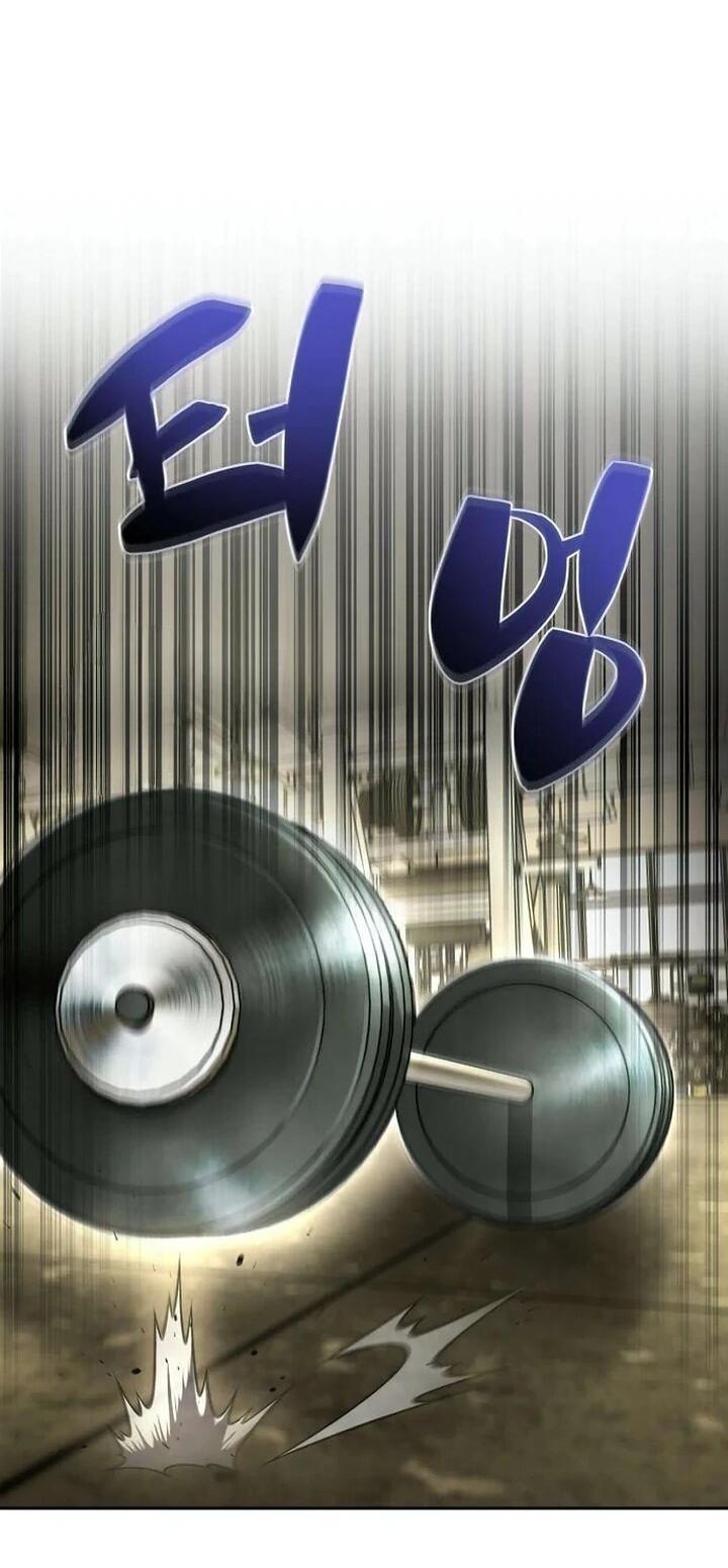 Манга Руководство по покорению башни для чайников - Глава 18 Страница 44